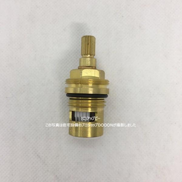 タブチ（TABUCHI） TBC TABUCHI 【17975032】フラット 防水パン用