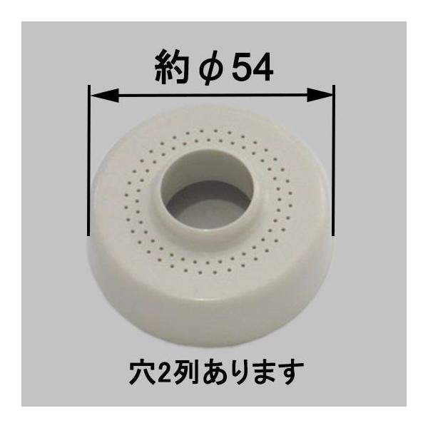 INAX LIXIL 散水板 洗面化粧室 [21-1008/N88] 組合せできるストレーナー26-1005(別売)と適合します。