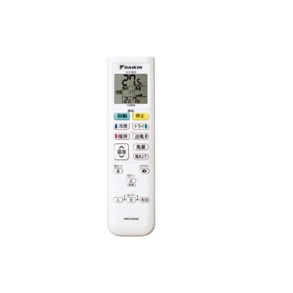�_�C�L�� DAIKIN �ʔ��i�y2308678/ARC478A30�z���C�����X�����R��