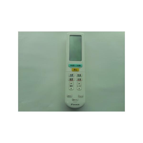 ARC472A」の人気商品一覧 | 安い商品を通販サイトから探す - 価格.com