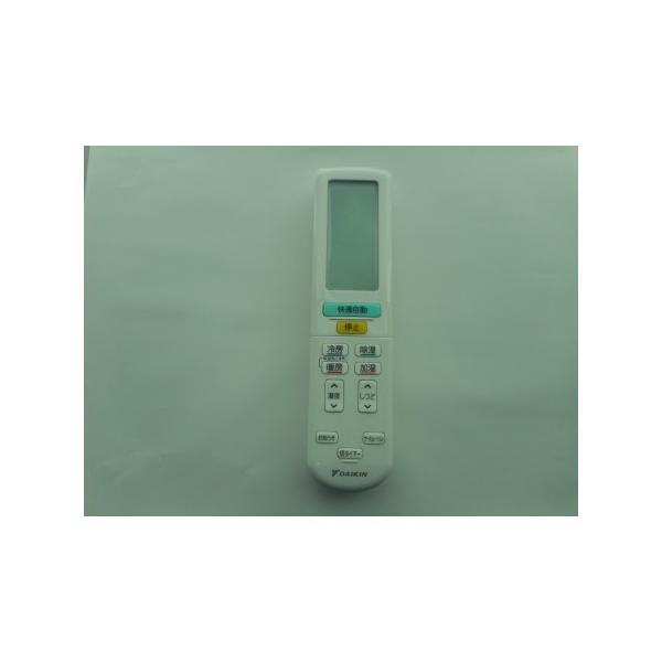 ARC472A」の人気商品一覧 | 安い商品を通販サイトから探す - 価格.com