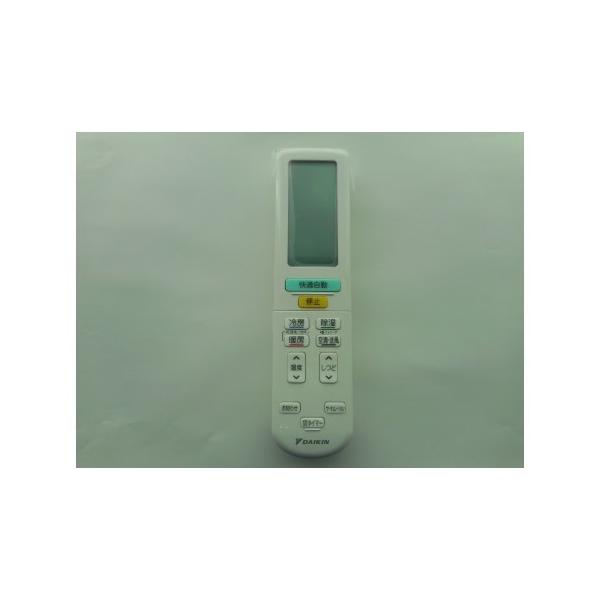 ダイキン　ワイヤレスリモコン ARC472A68　【品番：2559874】 ダイキン（DAIKIN） 別売品【2559874/ARC472A68】ワイヤレスリモコン