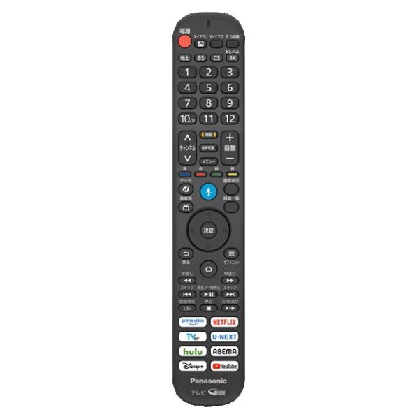 対応テレビ機種TV-55Z95B、TV-55W90B、TV-55W95B、TV-43W90B、TV-43W80B、TV-50W80B、TV-75W95B、TV-65Z95B、TV-42Z90B、TV-65W95B、TV-65W90B、TV-...