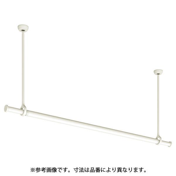 大幅値下げ！【新品】TOSOランドリーバー　室内天井物干しホワイト 室内物干し ランドリーバー トーソー(TOSO)｜室内物干しの激安通販【松装】