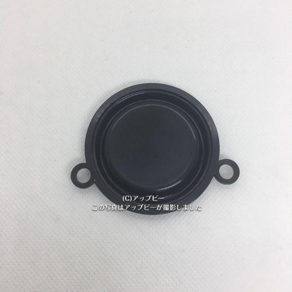 パロマ LPガス給湯器 今度は「ガス給湯器」を手に入れました。 高知市 LPガス