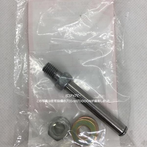 TOSHIBA（東芝） 衣類乾燥機 ファン軸組立 部品コード 39216547 : 住宅