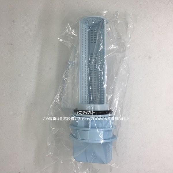 TOSHIBA 東芝 ドラム式洗濯乾燥機 糸くずフィルター 部品コード TOSHIBA 東芝 ドラム式洗濯乾燥機 糸くずフィルター 部品コード