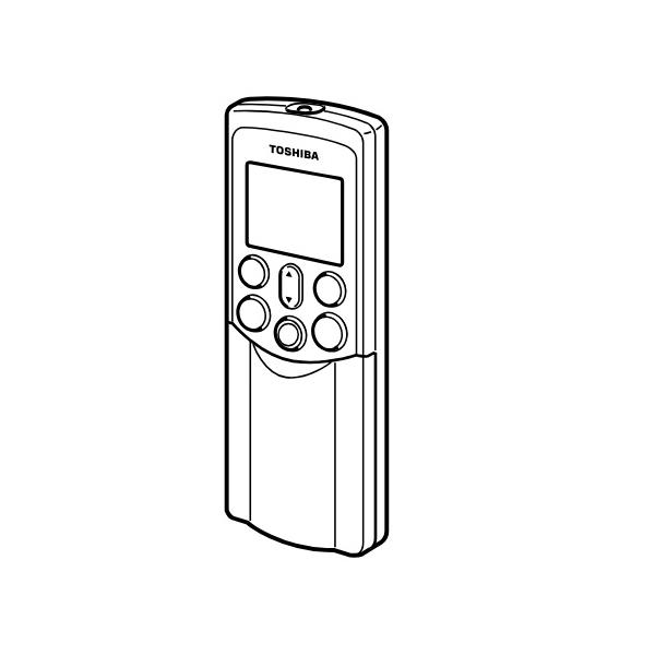 東芝 TOSHIBA【43066036】 エアコン リモコン : 住宅設備のプロ
