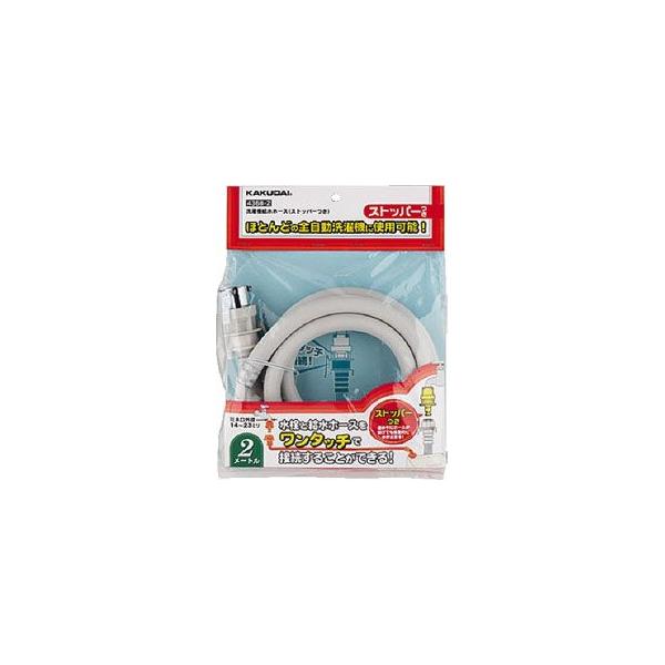 ޗ@JN_C@@z[X(Xgbp[)@4368-2