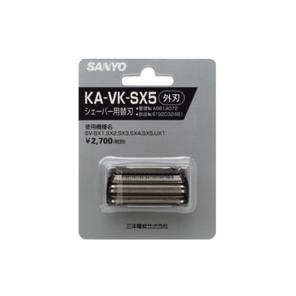 pi\jbN Panasonic T[ SANYO jpVF[o[֐n On 6192032461