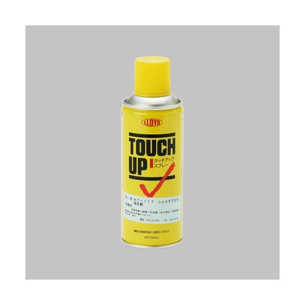 TOEX eiXi 8KKP01NB A~`ޗpCXv[ NB