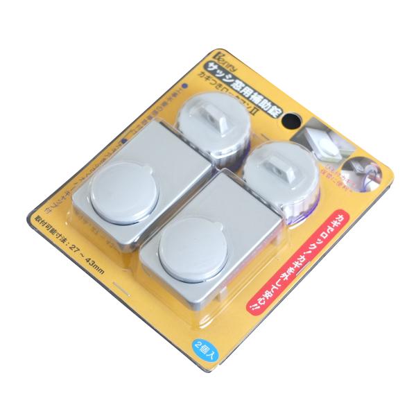 ●窓用補助錠の決定版!「ロックマン」シリーズ。●つまみ部分（ カギ） をはずして防犯性アップ。●2個入なので上枠、下枠両方に取付可能。換気やウインドーエアコン設置での半開き戸締りにも活用できます。●外側の窓枠とかまちとの間、または水返し桟と...