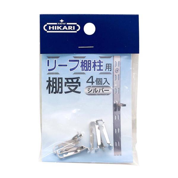 NEW HIKARI ���[�t�I�� ���[�t�I�� �V���o�[ 4�� SH-TBA10S ���i�R�[�h 99094377 ���i�摜