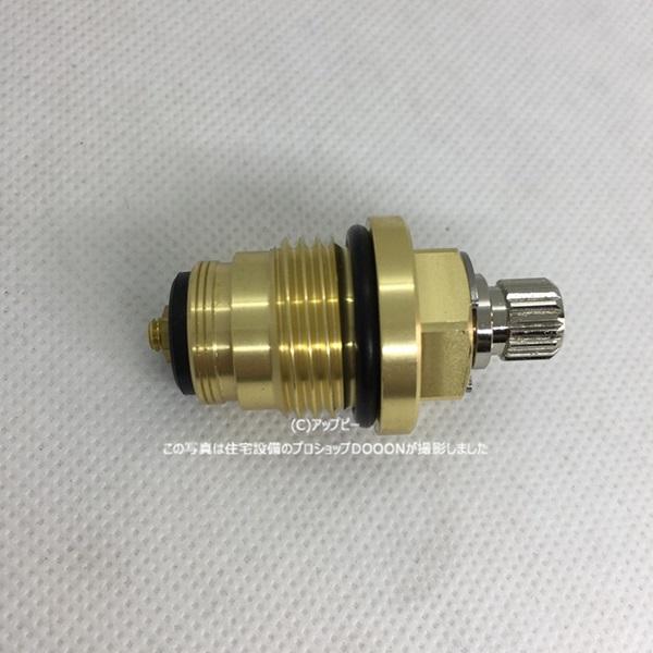 ルアナ INAX（イナックス） INAX LIXIL・リクシル 立水栓LF-503の取替部品 A