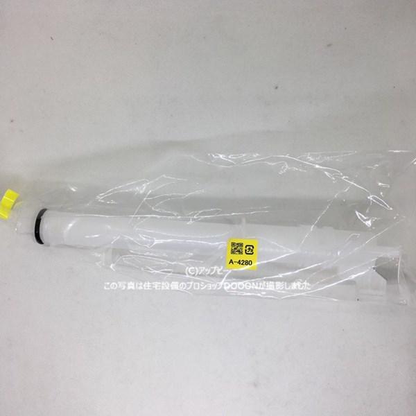 INAX（イナックス） LIXIL INAX オーバーフロー管 トイレ部品【A-4280