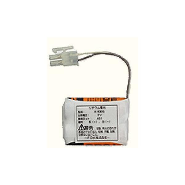 yz INAX LIXIL NV `Edr FDKА A-4305