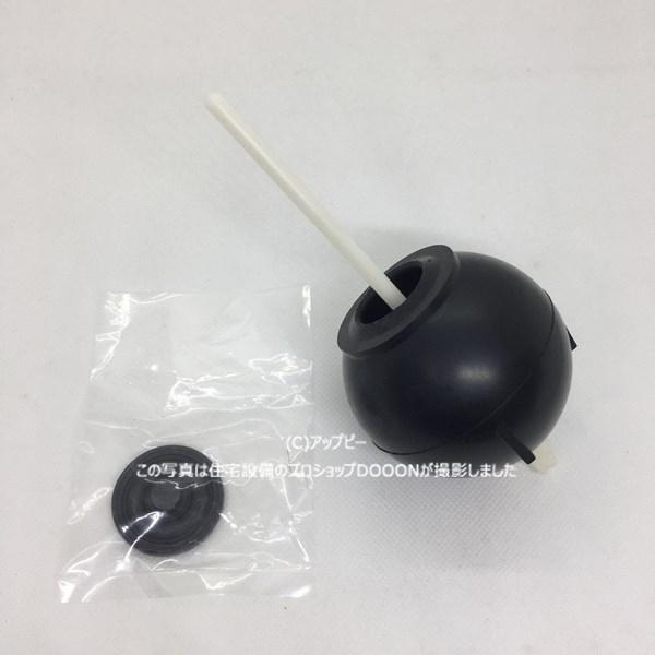 INAX（イナックス） INAX LIXIL 取替用フロートゴム玉 【A-4738