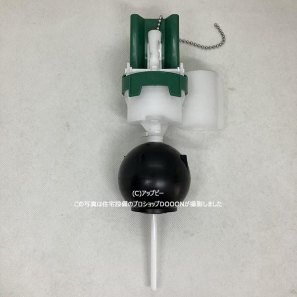 INAX（イナックス） INAX LIXIL パーツ類 【A-5604】【A5604】 : 住宅