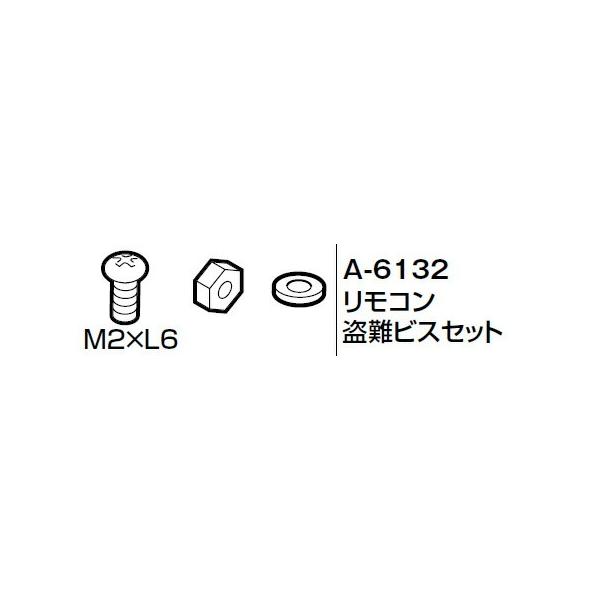 INAX LIXILENV gC V[gCpti h~ A-6132 RrXZbg