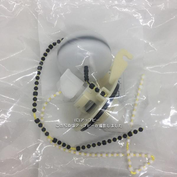 INAX（イナックス） INAX LIXIL トイレ 衛生陶器（組立）関連商品