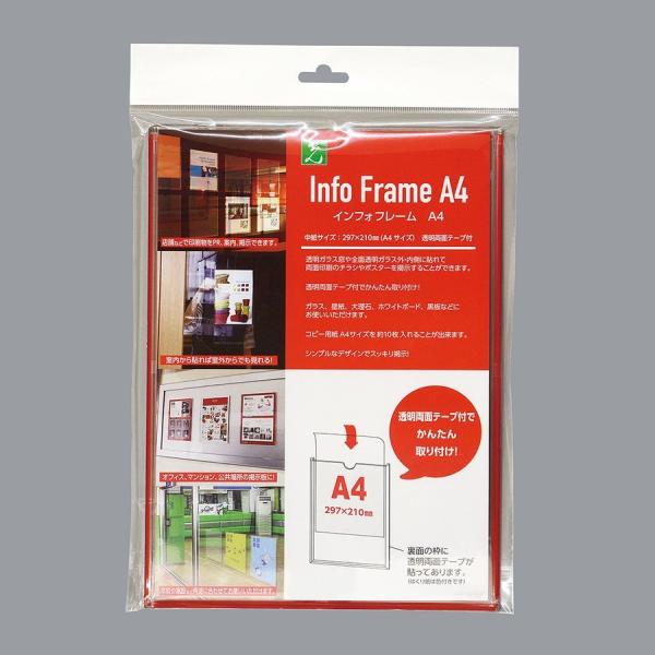  CtHt[ A4 `VfpdP[X 5Zbg