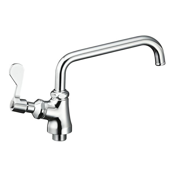 Oh[SANEI]yA5371L-20z ~[p`ݐinhjmp`n P `ݐ