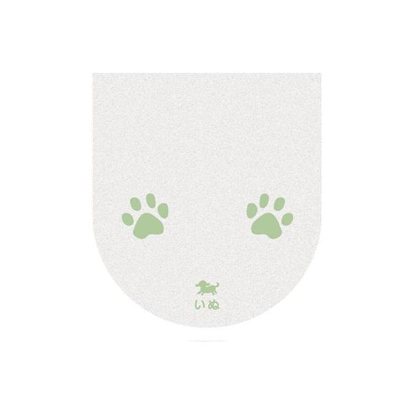 TOTO �n�C�h���Z���E�t���A �L�b�Y �yAB545KC�z