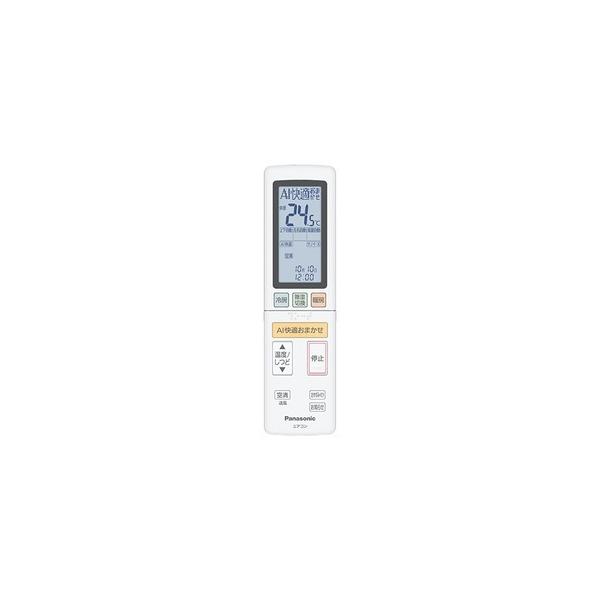 パナソニック Panasonic インバーター冷暖房除湿タイプ ルームエアコン エオリア Eolia リモコン ACRA75C19340X