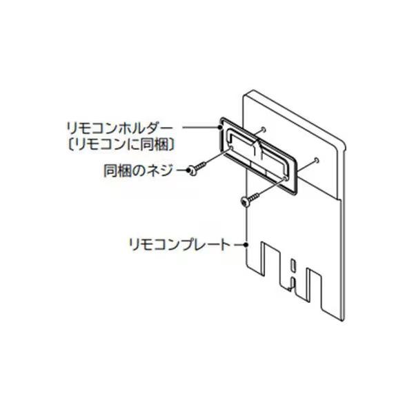 ※必ず対応機種をお確かめの上、購入して下さい。