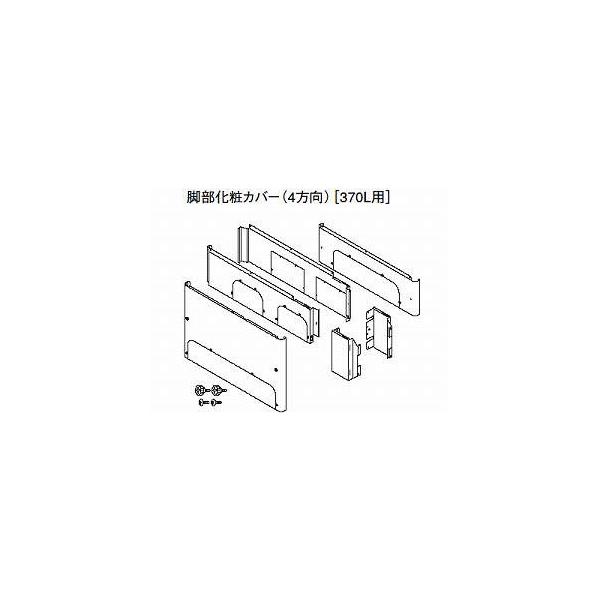 pi\jbN GRL[gjbg ̑ rσJo[ AD-HEF34N-C