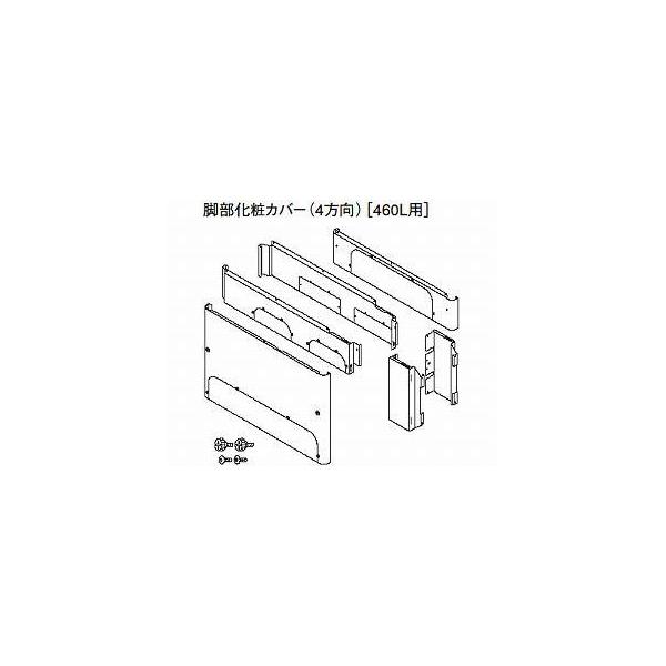 pi\jbN GRL[gjbg ̑ rσJo[ AD-HEF44N-C