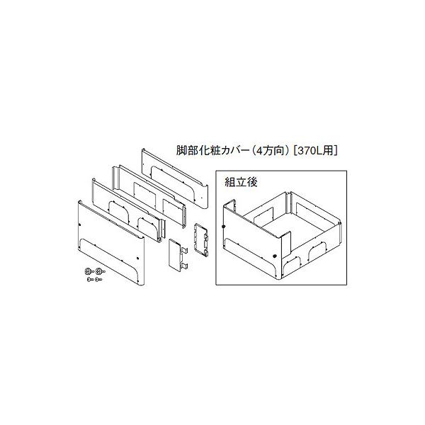 AD-HEH34N-C pi\jbNEGRL[grσJo[4i370Lj