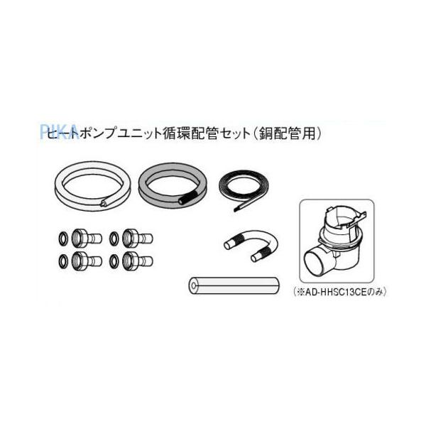 pi\jbN GRL[gjbg zǕރq[g|vjbgzzǃZbg AD-HHSC13CE