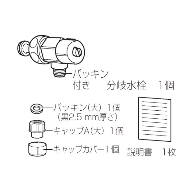 pi\jbN Panasonic ֍ r[eBg 򐅐LbvZbg ADL531A-B4JS