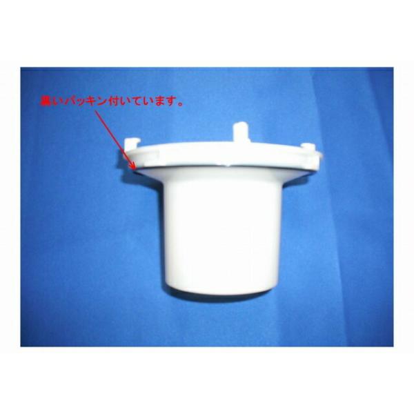 TOTO oX[  ̂т̂їpyAFKA054N2z[܂B