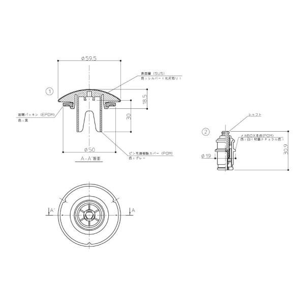 toto様 フォロー割 専用出品 Yahoo!オークション - ショールーム展示未使用品/TOTO