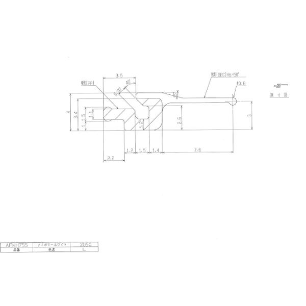 TOTOyAFKH755zcyAT ː