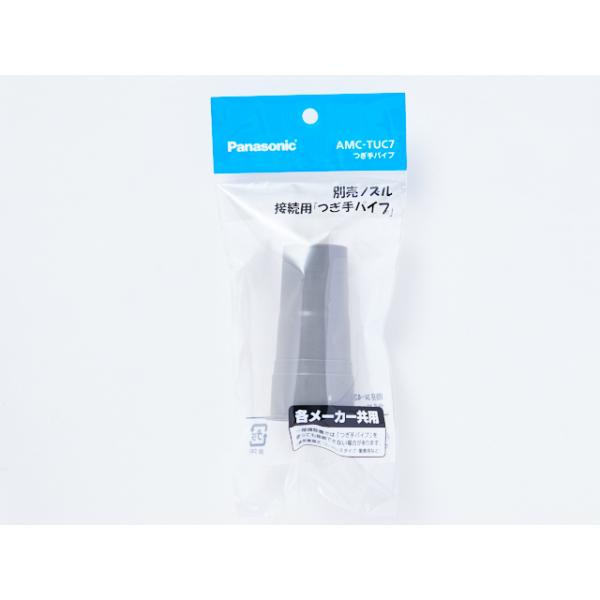 pi\jbN Panasonic dC|@ pbN|@ pCv AMC-TUC7 AMC-TU14̌pi