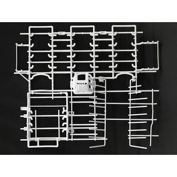 対応機種NP-45MC5T、NP-45ME5WJG、NP-45RD5SJG、NP-45RD6K、NP-45RD6S、NP-45VD5SEE、NP-45MD5、NP-45MD5S、NP-45RD5K、NP-45RD5S、NP-45MD5W、N...