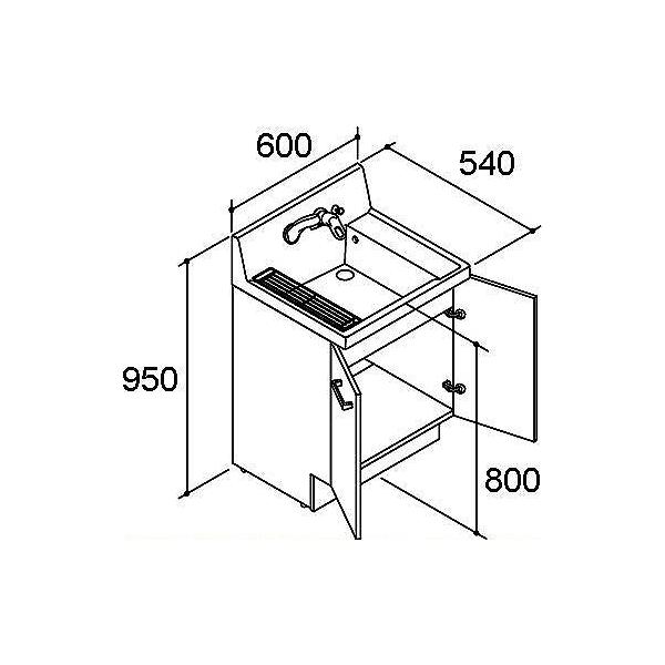 流行に Lixil Inax 洗面化粧台 ピアラ 洗面台 本体 ミラーセット 間口600 寒冷地仕様 スタンダード仕様 Ar3fh 605syn Mar2 602txsu Piara10 送料無料 Msiウェブショップ 海外正規品 Drchibornfree Com