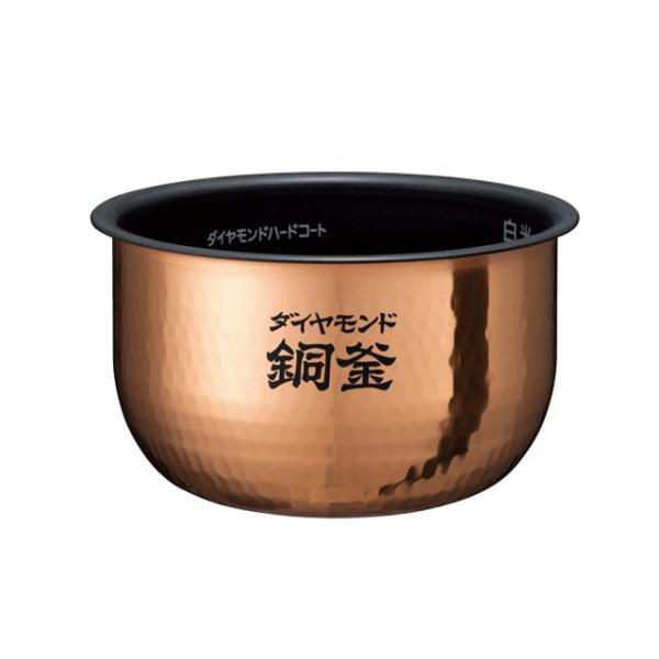 炊飯器の内釜 Panasonic ARE50-F59 Panasonic（パナソニック） Panasonic IHジャー炊飯器 1升炊き 内釜