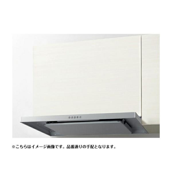 未使用 LIXIL レンジフード ASR-932KL 2022年製 ブラック ASRタイプ