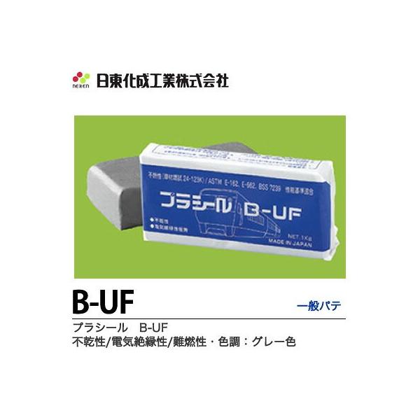 H vV[ Sԗppe O[ 1Kg×20/ B-UF