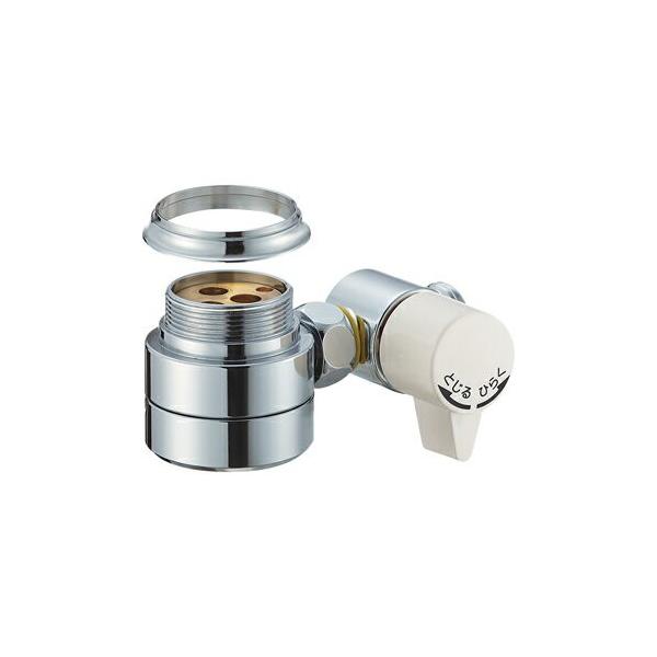 SANEI シングル混合栓用分岐アダプター(SANEI用) B98-AU2 (水栓 SANEI シングル混合栓用分岐アダプター(SANEI用) B98-AU2 (水栓