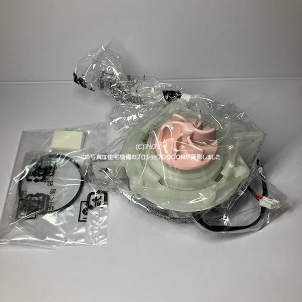 日立 パーツ HITACHI 【BD-SX110CL-010】 モータ(ジュンカンポンプ)