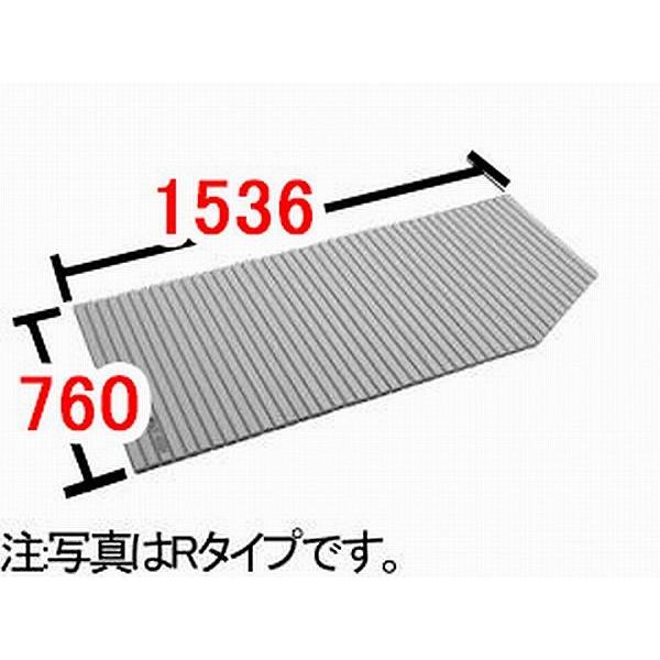 リクシル　お風呂　蓋　745×1536 楽天市場】745 1536 ふたの通販