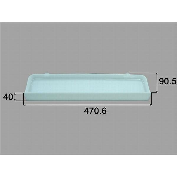 INAX/LIXIL ���܂�蕔�i �~���[�����p�g���C[BM-MLCV-TR525] �O���@ ��470.5�l�l ����40�l�l ���s��90.5�l�l �g�C�� BM-MLCV-TR525