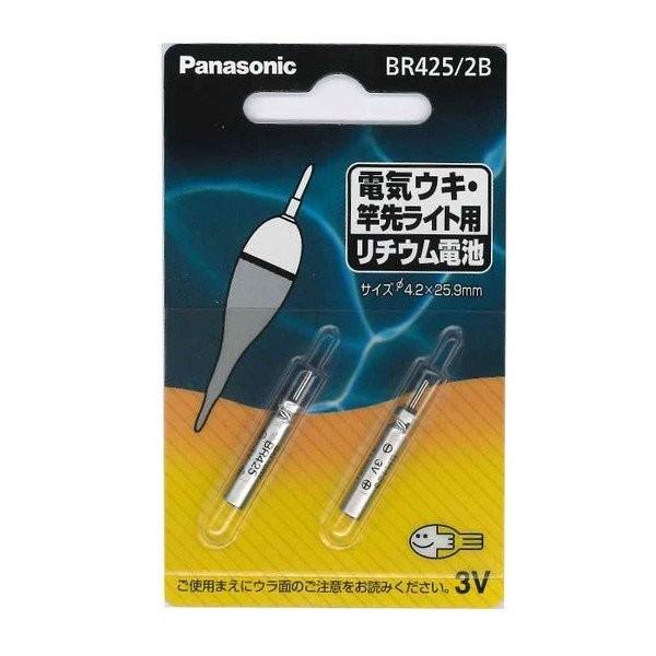 pi\jbN Panasonic dCELEƐ惉Cgp s``Edr (2) BR425/2B