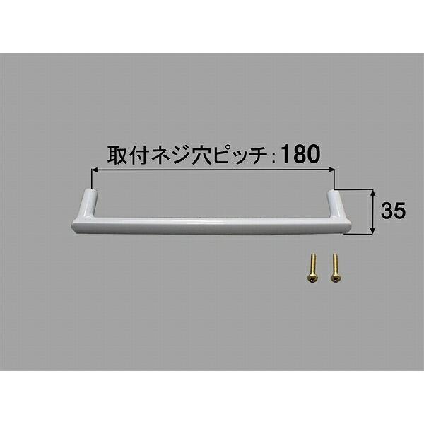 INAX/LIXIL ܂蕔i crXt[BT-A/6-G] trXtAF(O[F) rXsb`180MM gC BT-A_6-G