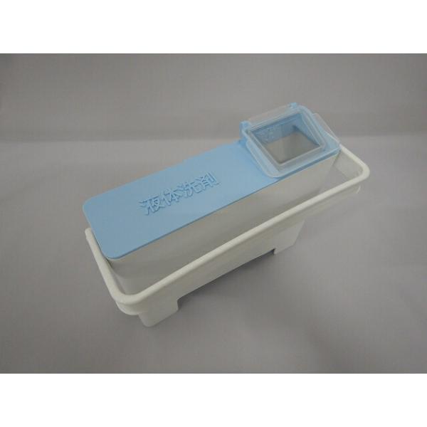 日立（HITACHI） 日立パーツショップ HITACHI【BW-DX120C-002】 エキ